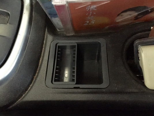 ขายที่เก็บเหรียญรถ ISUZU ALL NEW รุ่น SPACECAB ปี12-19 ขายที่เก็บเหรียญรถ ISUZU ALL NEW รุ่น SPACECAB ปี12-19