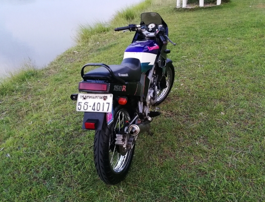 KR150 R เสื้อทอง 1855