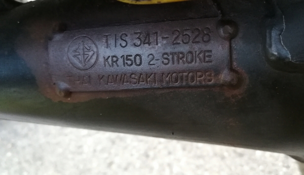 KR150 R เสื้อทอง 1855