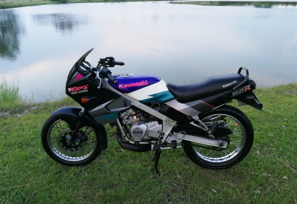 KR150 R เสื้อทอง 1855