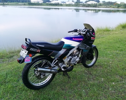 KR150 R เสื้อทอง 1855