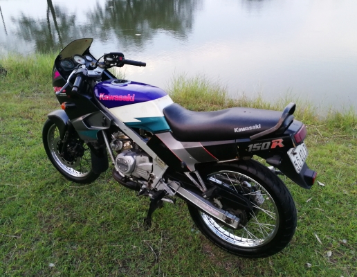 KR150 R เสื้อทอง 1855