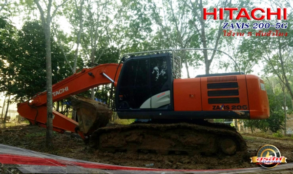ขายรถแบคโฮ HITACHI ZX200-5G ใช้งาน 5 พันชั่วโมง สภาพนางฟ้า