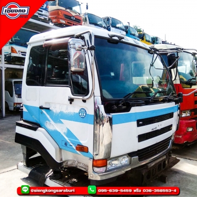 มาใหม่สดๆ ! หัวเก๋ง Nissan UD big thumb สภาพสวยๆ พร้อมใช้งาน