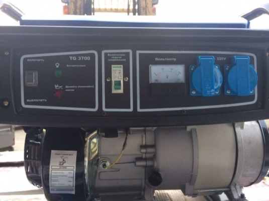 ขายเครื่องปั่นไฟใหม่ขนาด2.5kva