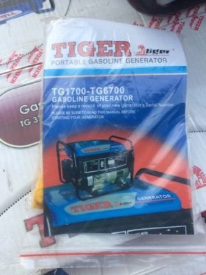 ขายเครื่องปั่นไฟใหม่ขนาด2.5kva