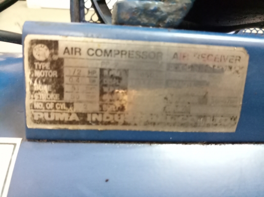 ปั๊มลม PUMA 64 ลิตร