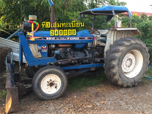 รถไถฟอร์ด t3 รถไถฟอร์ด t3