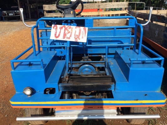 อิแต๋น พร้อมลงสวน ไร่ นา ราคาสุดคุ้ม