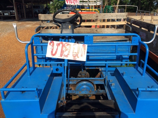 อิแต๋น พร้อมลงสวน ไร่ นา ราคาสุดคุ้ม