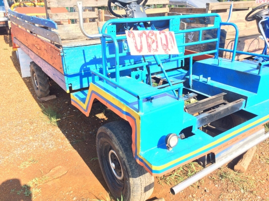 อิแต๋น พร้อมลงสวน ไร่ นา ราคาสุดคุ้ม