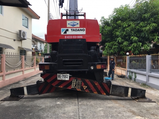ขายด่วน รถเครน TADANO TR 250M-4 (25 ตัน)