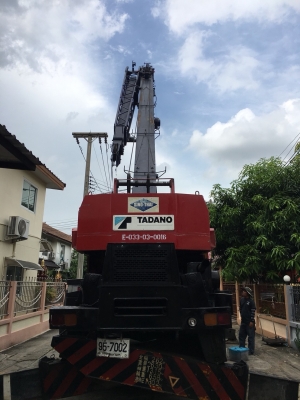 ขายด่วน รถเครน TADANO TR 250M-4 (25 ตัน)