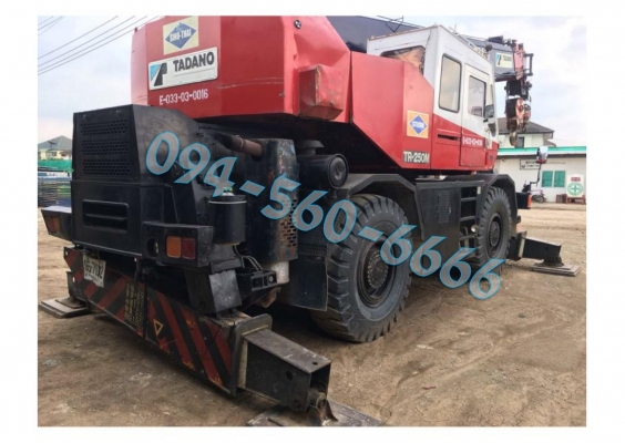 ขายด่วน รถเครน TADANO TR 250M-4 (25 ตัน)