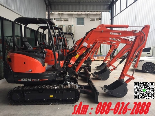 ฟรีดาวน์!!รถขุดคูโบต้าของใหม่มือหนึ่ง