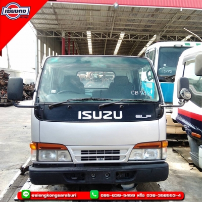 หัวเก๋ง ISUZU NKR การ์ตูนสภาพสวยมาก อุปกรณ์ครบ ราคาเบาๆ