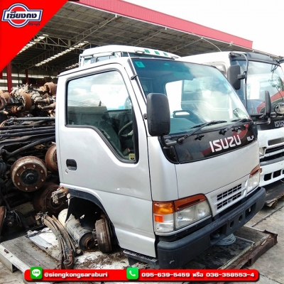 หัวเก๋ง ISUZU NKR การ์ตูนสภาพสวยมาก อุปกรณ์ครบ ราคาเบาๆ