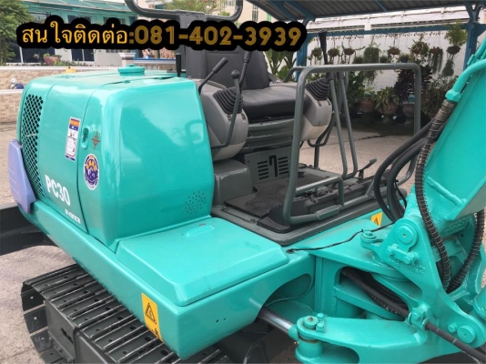 ขายรถPC30-7E เก่านอกสวยๆ