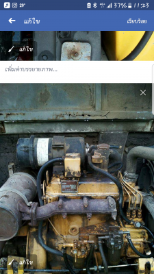 ขาย pc30-6รถพร้อมใช้งาน. เครื่องปั้มเดิม เอวดีช่วงล่างดี