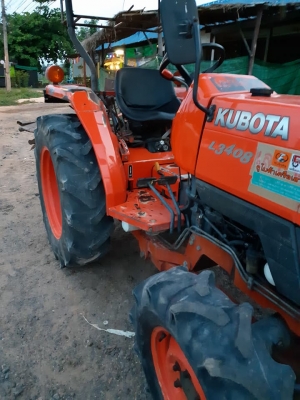 ขายจ้า 34 แรง ใบดัน ผานพรวน คราด เล่มชุดโอนครบ ราคา 149,000 บาท สีสันต์เดิม สภาพตามคลิ๊ปจ้า กันทรลักษ์ ศรีสะเกษ เน้นโทร.0816004753 /0984422502จ้า...