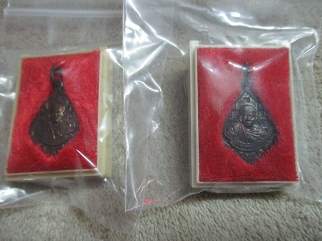 หลวงพ่อรุ่ง วัดท่ากระบือ ปี ๒๕๓๘