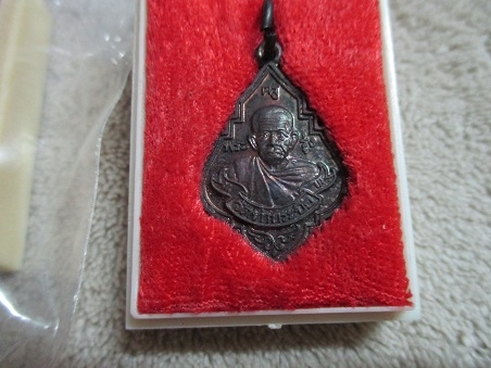 หลวงพ่อรุ่ง วัดท่ากระบือ ปี ๒๕๓๘