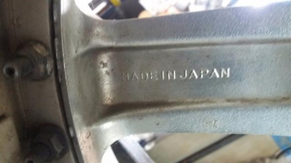 ล้อ Trafficstar RTS ขอบ 20 ล้อ Trafficstar RTS ขอบ 20