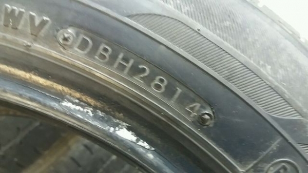 ยาง บริสโตน 195 60 16