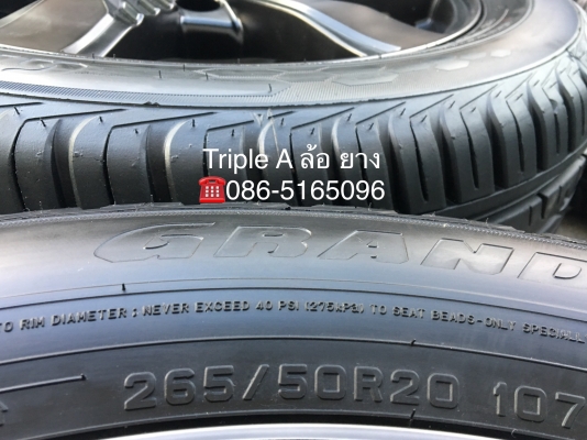 แม็กป้ายแดง All New Fortuner TRD ขอบ 20 พร้อมยางป้ายแดง Dunlop 265-50-20 ปี 18