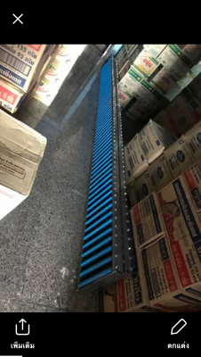 รางเลื่อนสภาพใหม่มาก