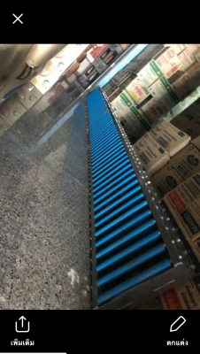 รางเลื่อนสภาพใหม่มาก