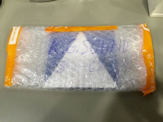 ขายสติ๊กเกอร์ ADVAN by YOKOHAMA ของคนในยุค 90