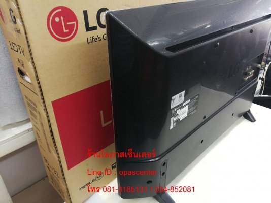 LG LED Digital TV 32 นิ้ว รุ่น 32LH510D สภาพใหม่ มีกล่อง