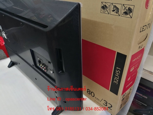 LG LED Digital TV 32 นิ้ว รุ่น 32LH510D สภาพใหม่ มีกล่อง