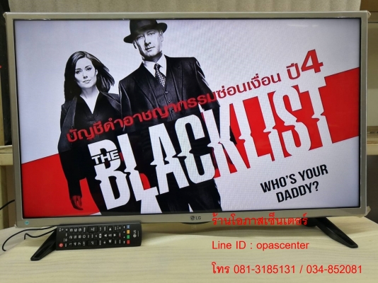 LG LED Digital TV 32 นิ้ว รุ่น 32LH510D สภาพใหม่ มีกล่อง