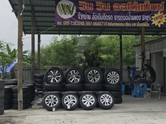 ล้อ รีโว้ขอบ 17 พร้อมยางปี17 สวยจัด