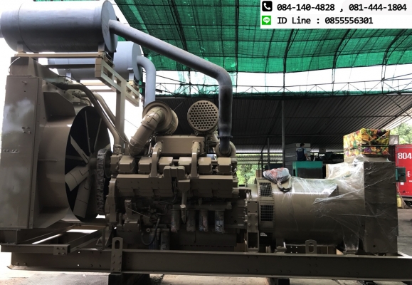 เครื่องปั่นไฟคัมมิ้น Cummins KTA38-G2 /ไดร์ 1,000 KVA เครื่องปั่นไฟคัมมิ้น Cummins KTA38-G2 /ไดร์ 1,000 KVA