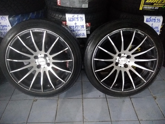 แม็กขอบ 17 กว้าง 8 ติดยางดันลอป ราคา 4000 บาท