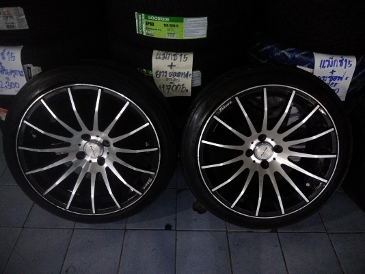 แม็กขอบ 17 กว้าง 8 ติดยางดันลอป ราคา 4000 บาท