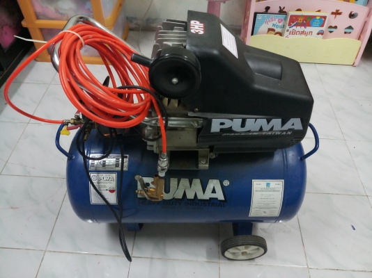 ปั๊มลม PUMA โรตารี่ 50 ลิตร (ไม่รวมสายและปืนลม)