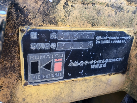 ขายรถตักเอวอ่อนKOMATSU JH30 B