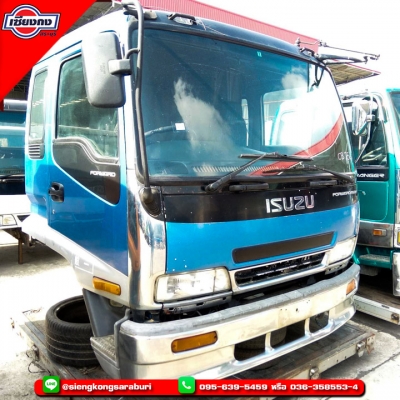 หัวเก๋ง ISUZU Deca 2 ใบปัด สภาพสวยมากๆ