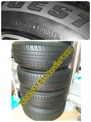 ล้อford ranger พร้อมยางปี 15 265/65/17