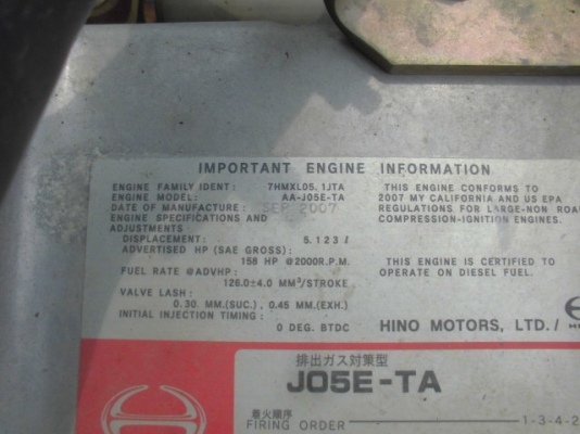 KOMATSU PC120-6 มือสองญี่ปุ่น