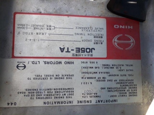 KOMATSU PC120-6 มือสองญี่ปุ่น