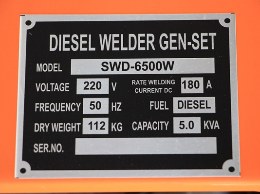 ขายตู้เชื่อมพร้อมปั่นไฟ -ขนาด5kva