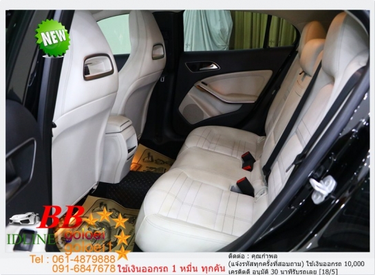 BENZ GLA 200 1.6 2015 ใช้เงินเพียง 10,000 บ