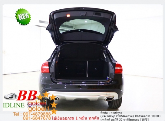 BENZ GLA 200 1.6 2015 ใช้เงินเพียง 10,000 บ