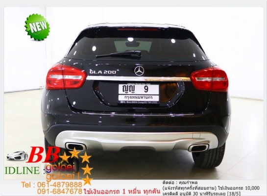 BENZ GLA 200 1.6 2015 ใช้เงินเพียง 10,000 บ