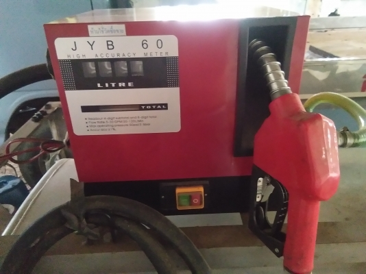 ขายถังนำ้มันแบบมีหัวจ่าย630ลิต